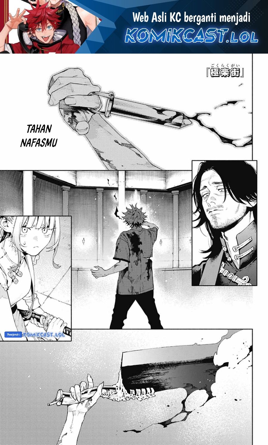 Gokurakugai Chapter 13 Gambar 2