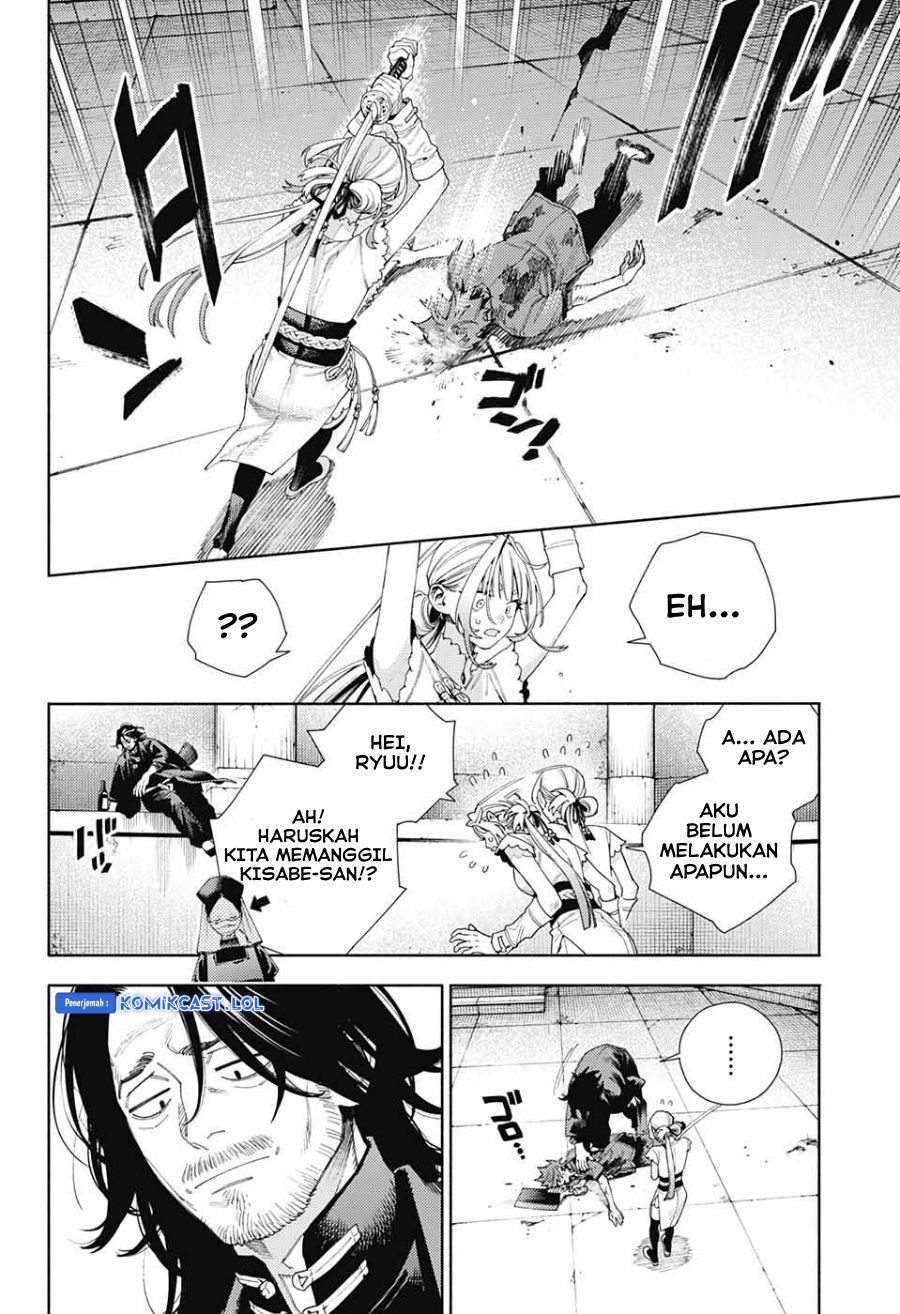Gokurakugai Chapter 13 Gambar 7