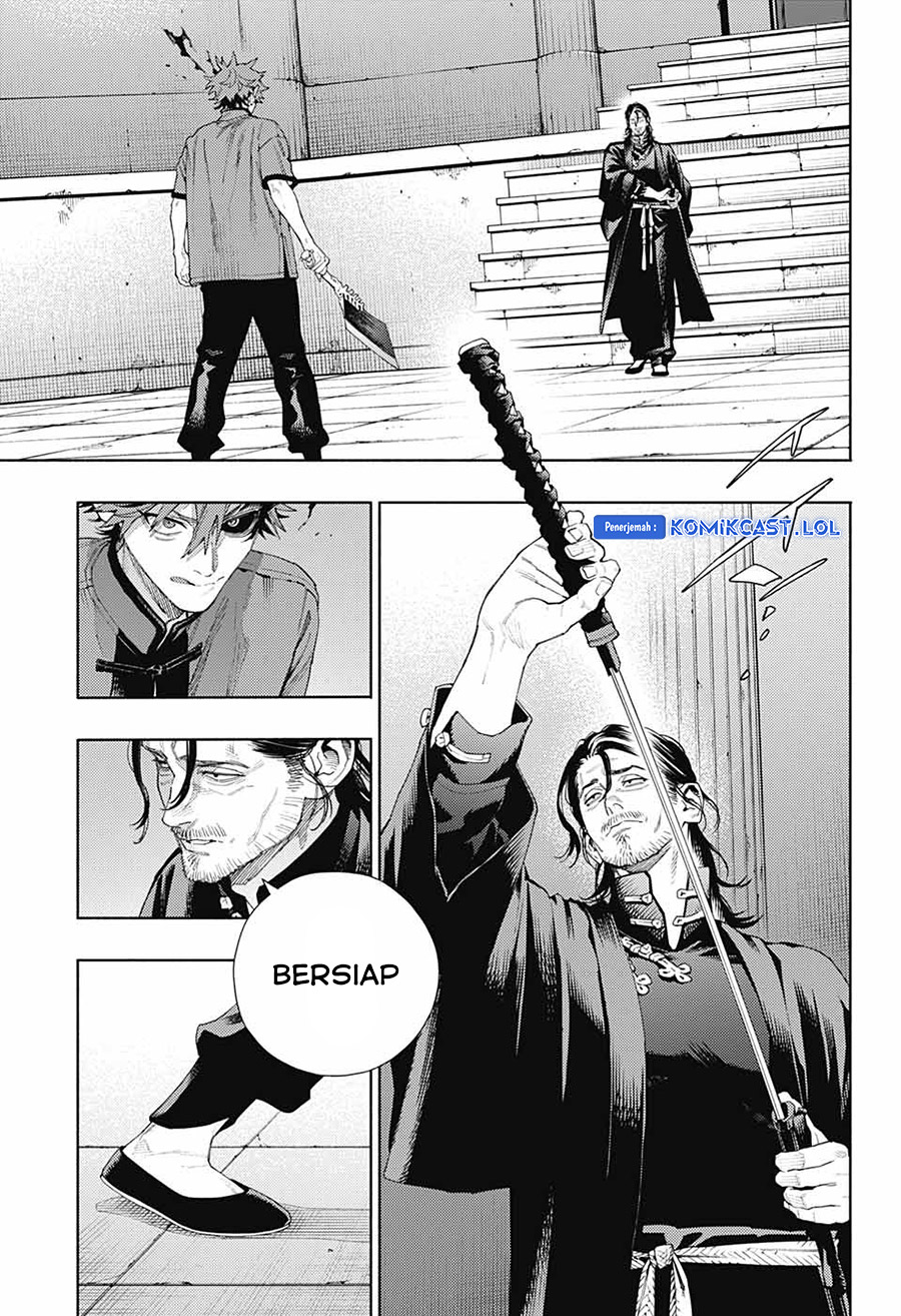 Gokurakugai Chapter 13 Gambar 16