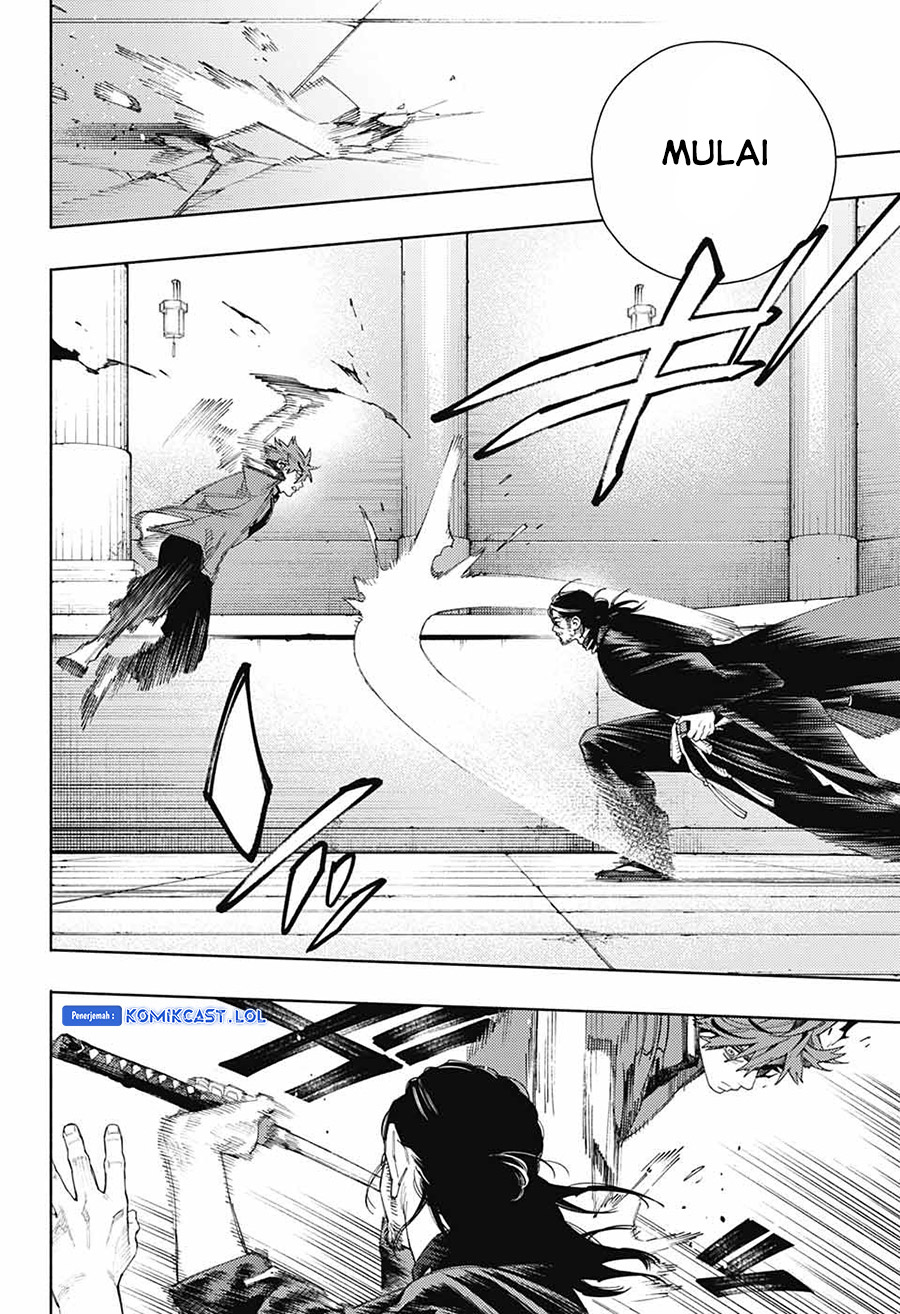Gokurakugai Chapter 13 Gambar 17
