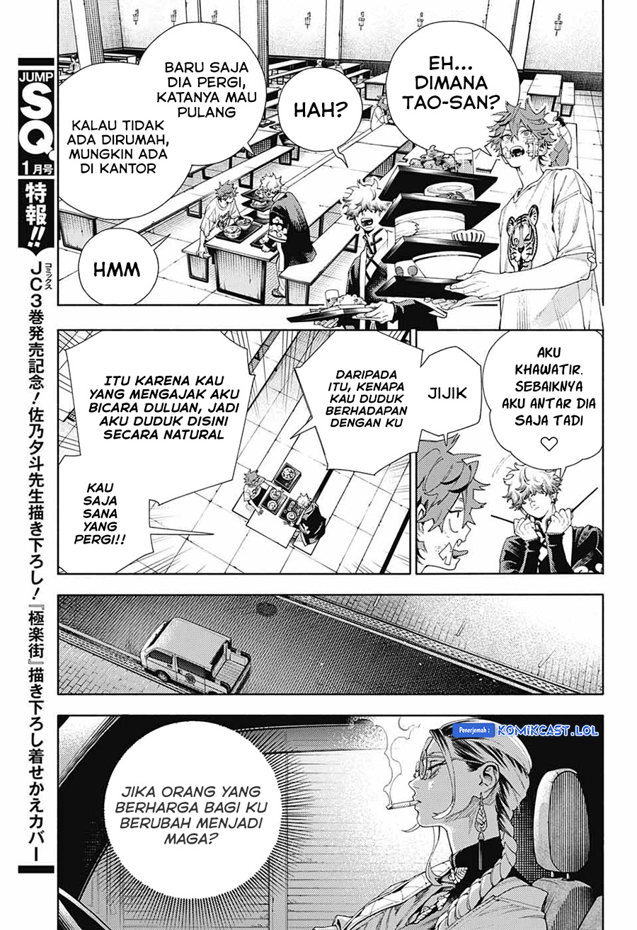 Gokurakugai Chapter 13 Gambar 24