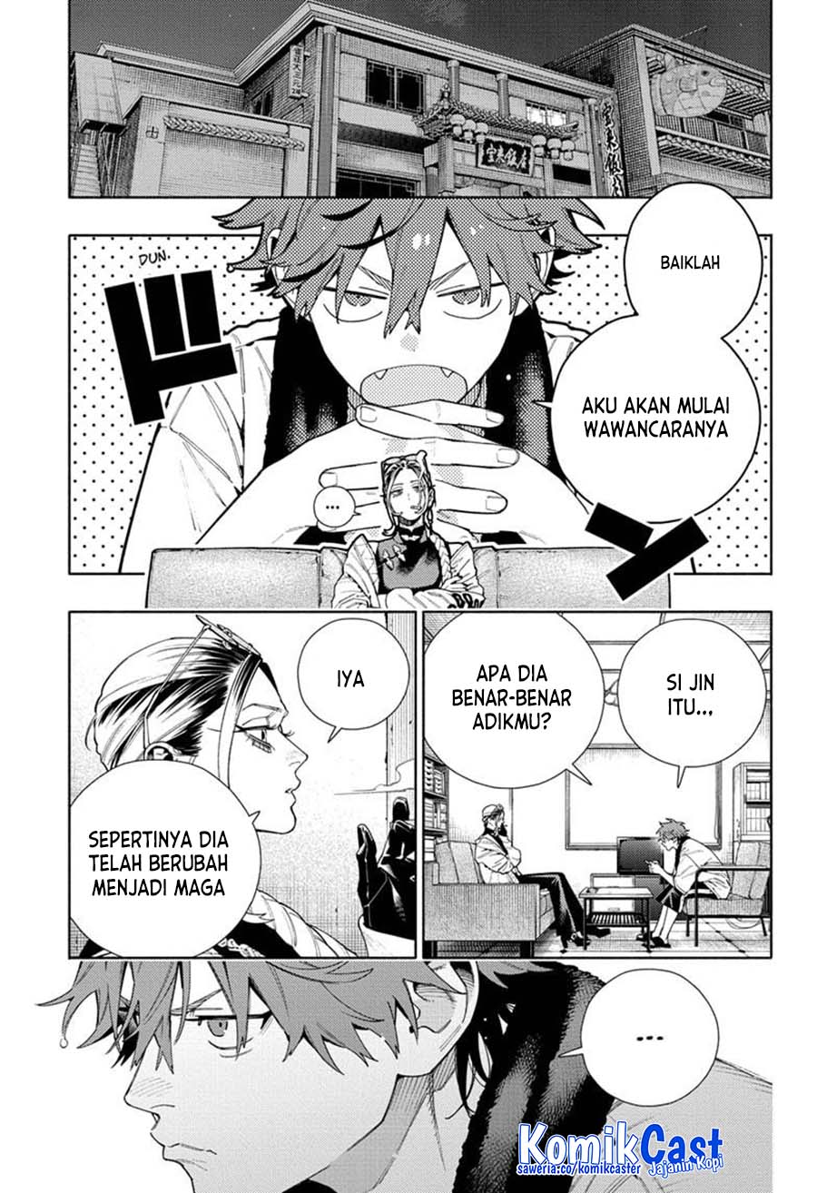 Gokurakugai Chapter 16 Gambar 4