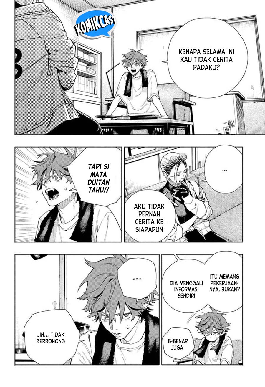 Gokurakugai Chapter 16 Gambar 5