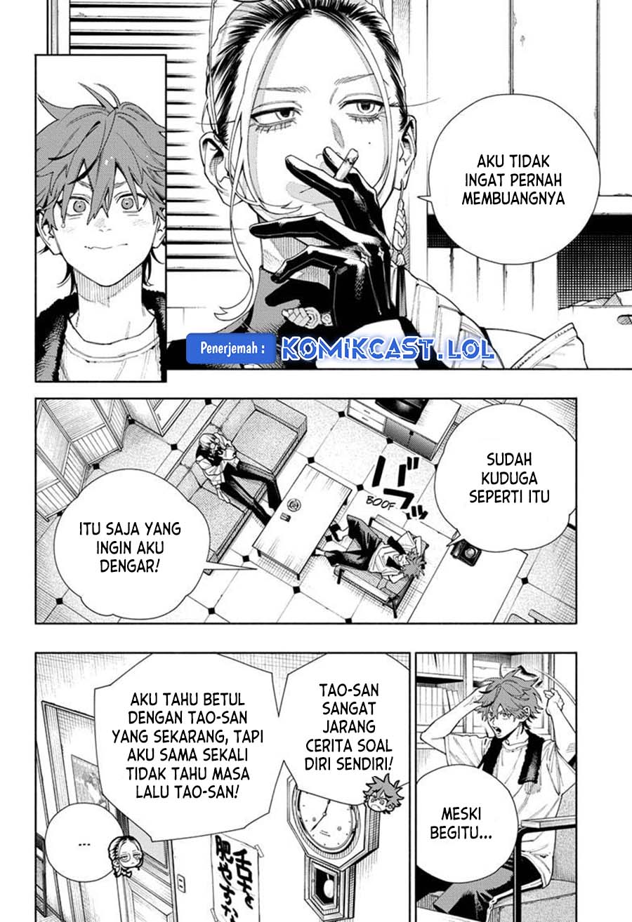 Gokurakugai Chapter 16 Gambar 7