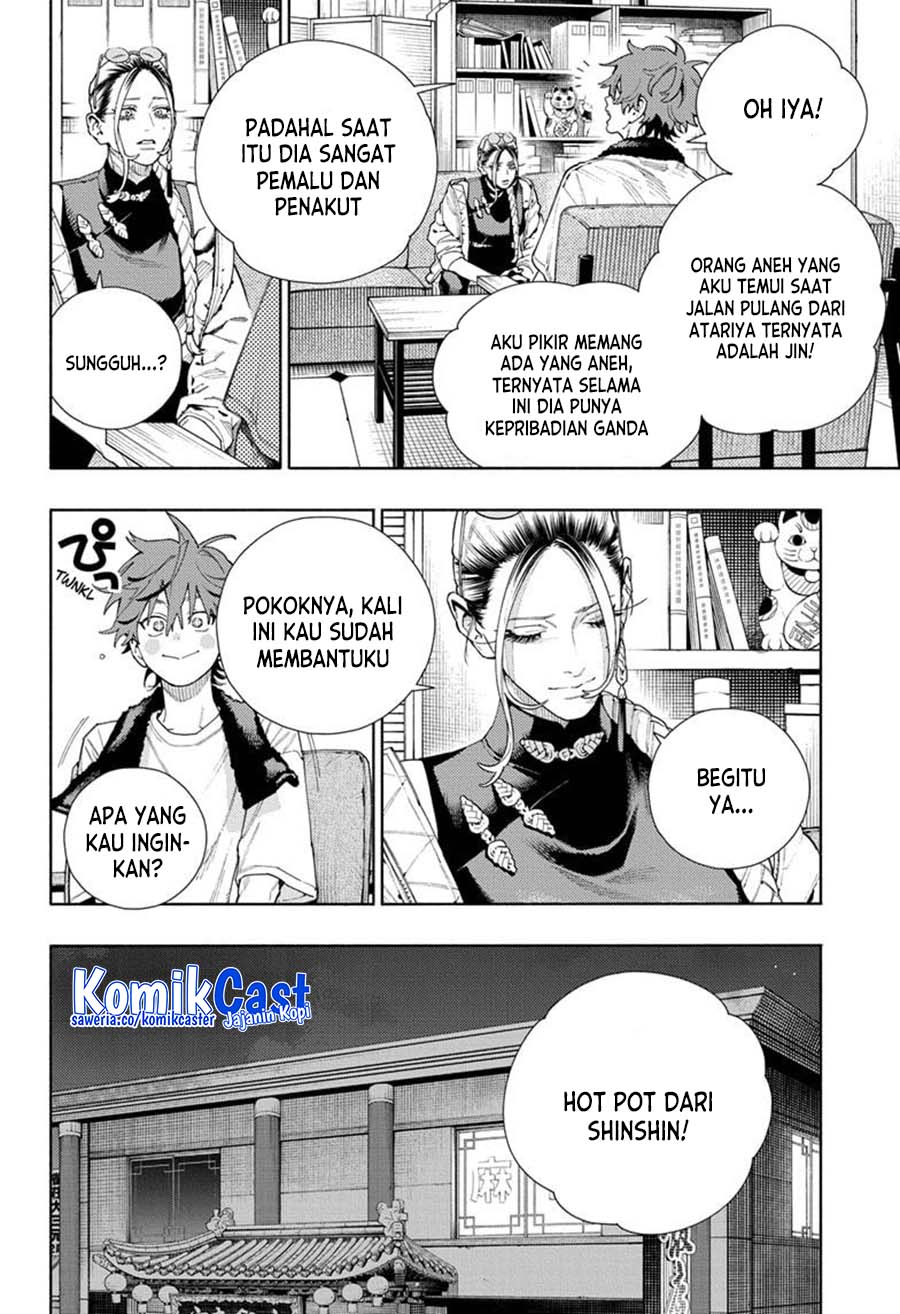 Gokurakugai Chapter 16 Gambar 9