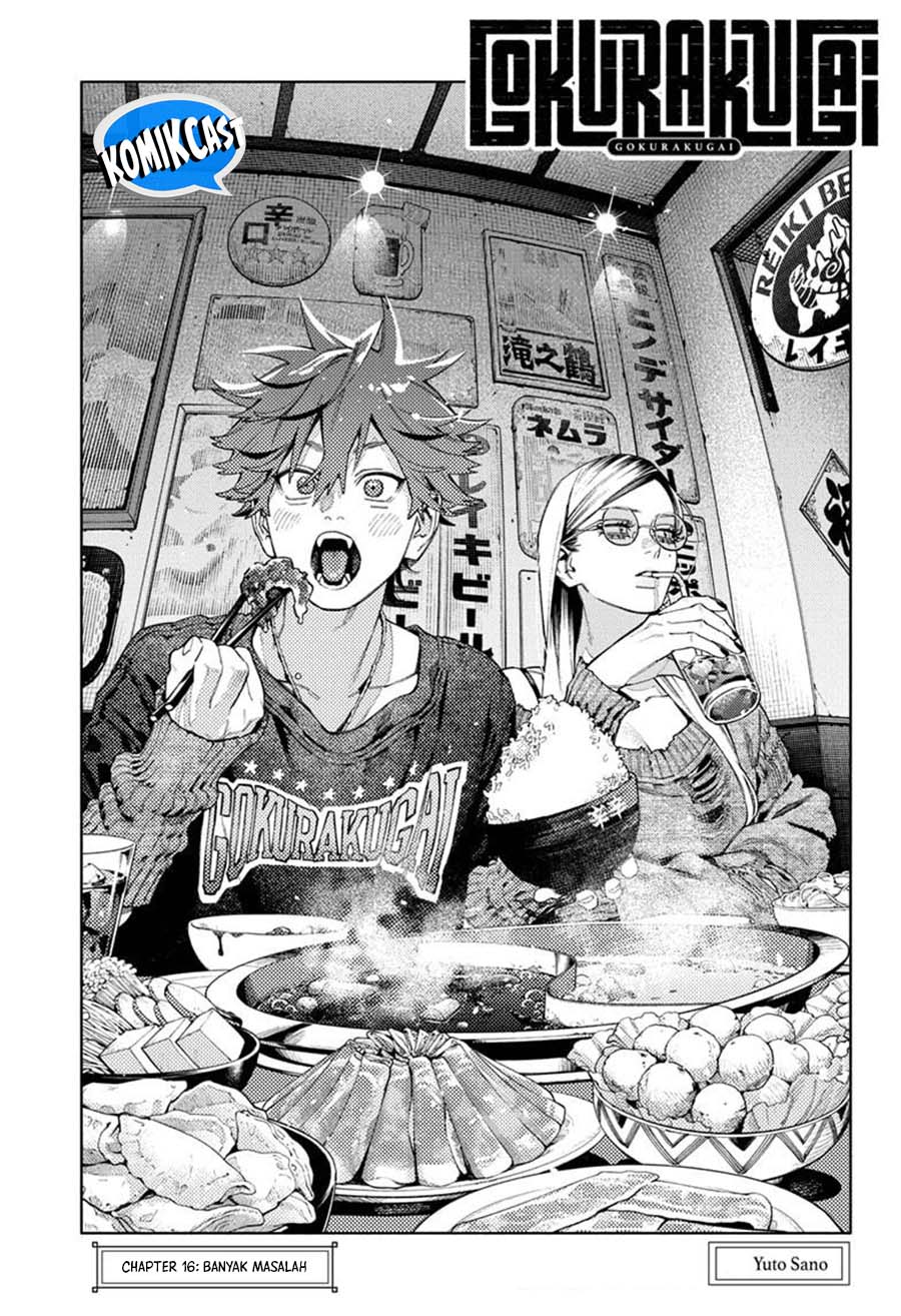 Gokurakugai Chapter 16 Gambar 10
