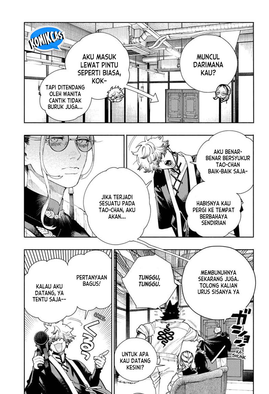 Gokurakugai Chapter 16 Gambar 12