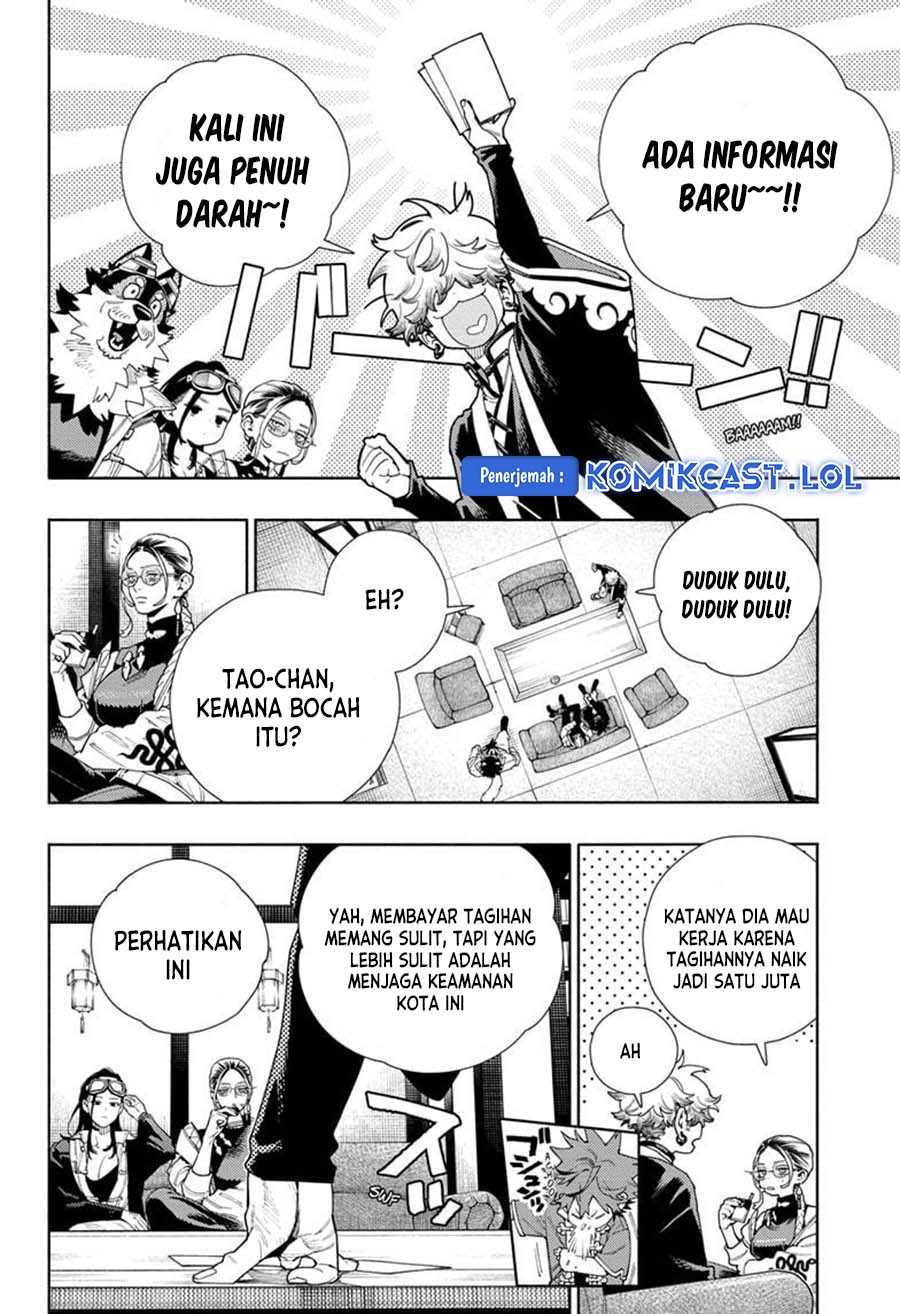 Gokurakugai Chapter 16 Gambar 13