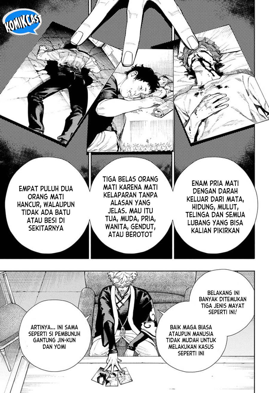 Gokurakugai Chapter 16 Gambar 14