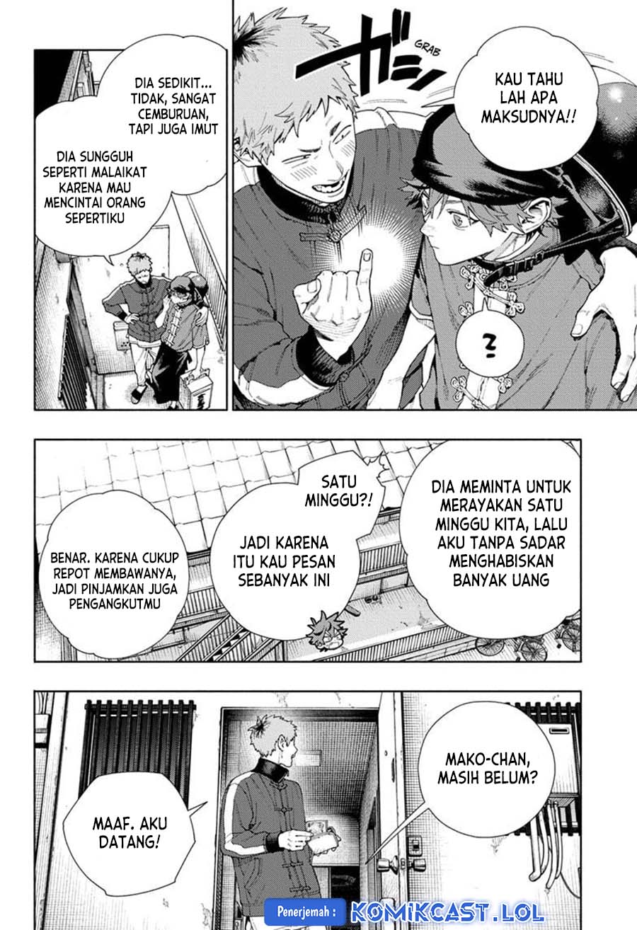 Gokurakugai Chapter 16 Gambar 19