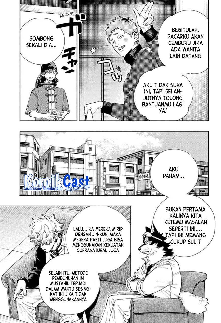 Gokurakugai Chapter 16 Gambar 20