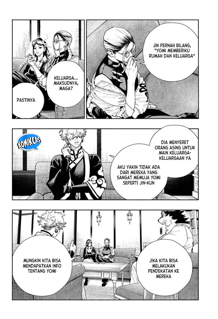 Gokurakugai Chapter 16 Gambar 23