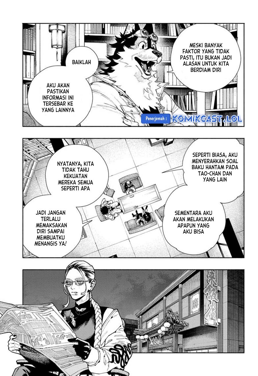 Gokurakugai Chapter 16 Gambar 24