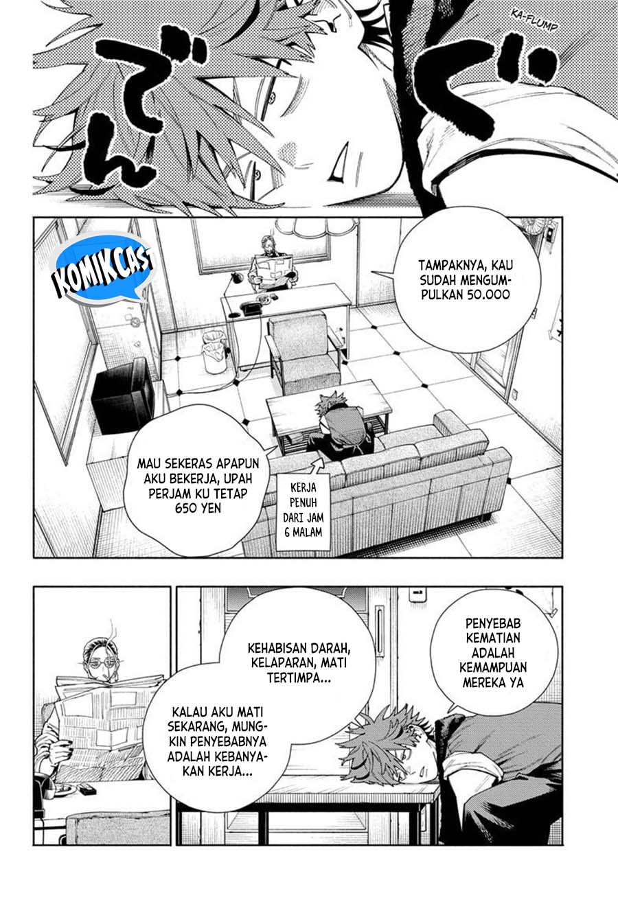 Gokurakugai Chapter 16 Gambar 25