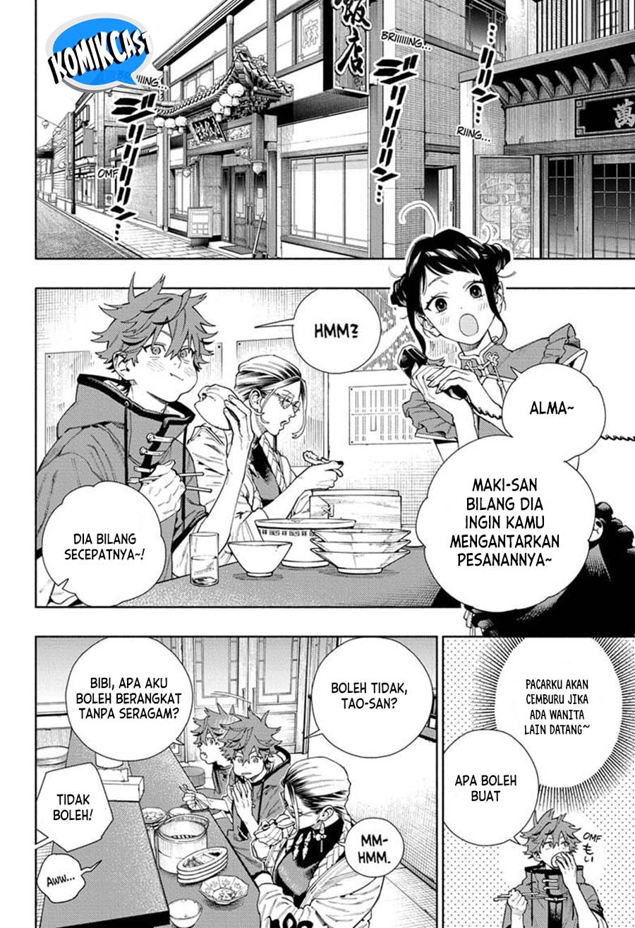 Gokurakugai Chapter 16 Gambar 27