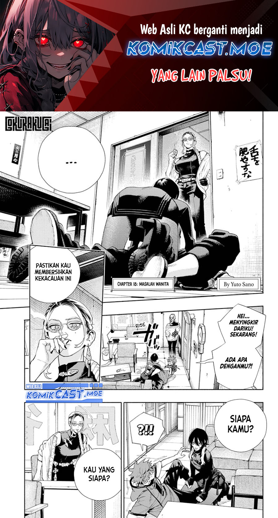 Gokurakugai Chapter 18 Gambar 2