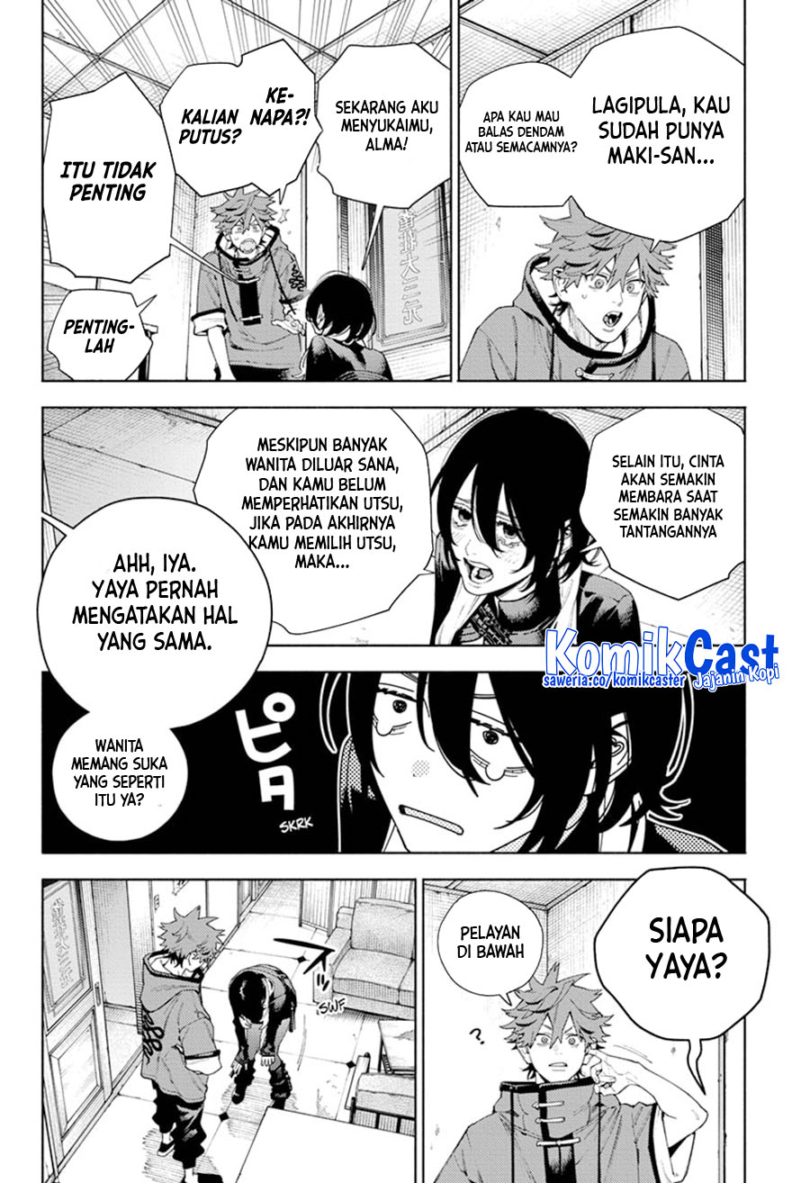 Gokurakugai Chapter 18 Gambar 7