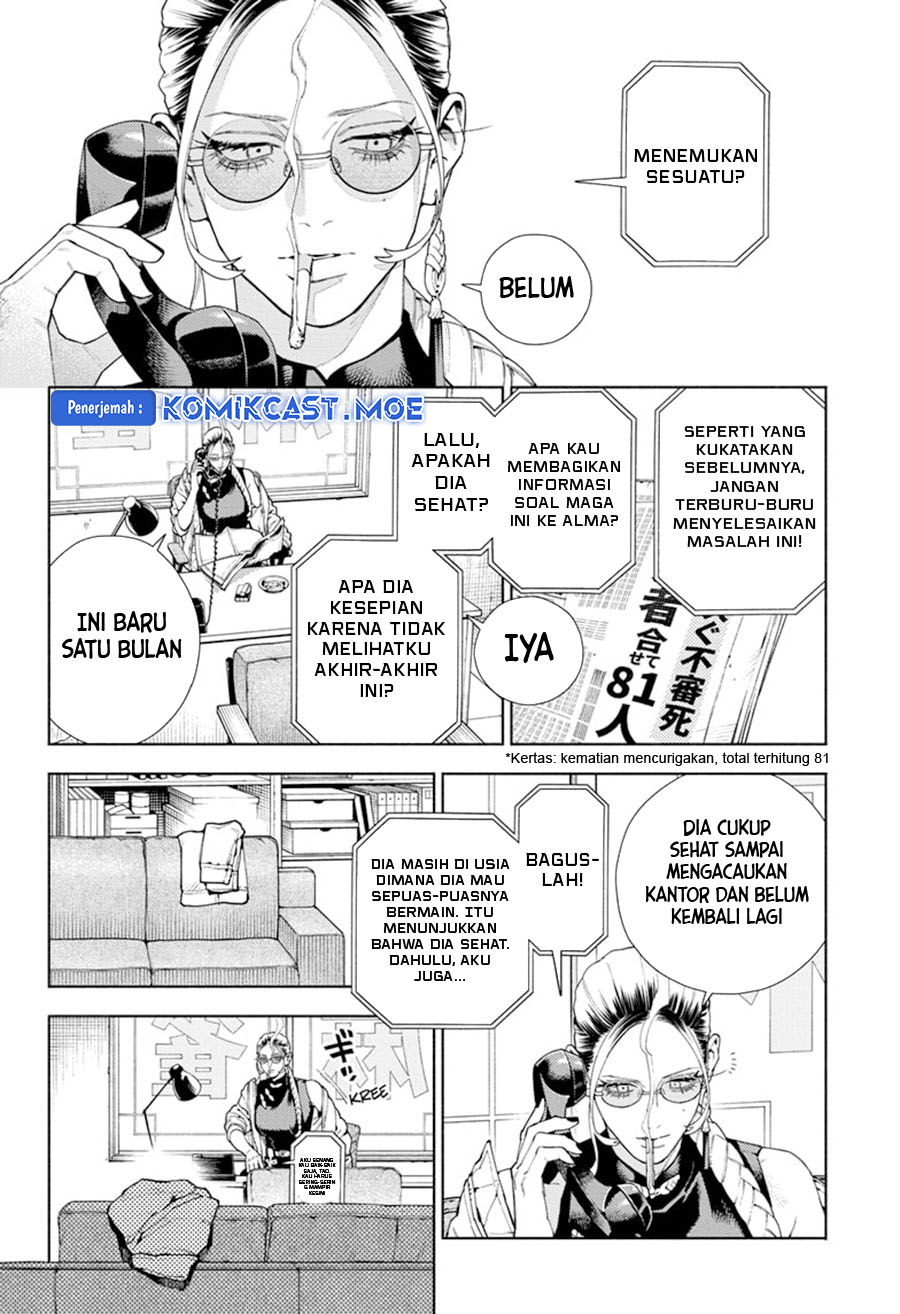 Gokurakugai Chapter 18 Gambar 15