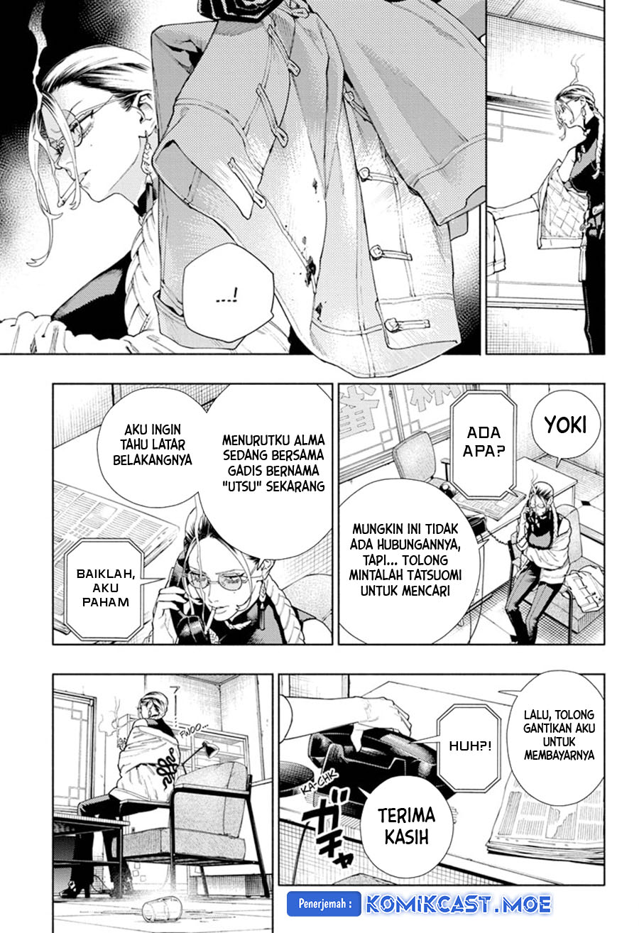 Gokurakugai Chapter 18 Gambar 16