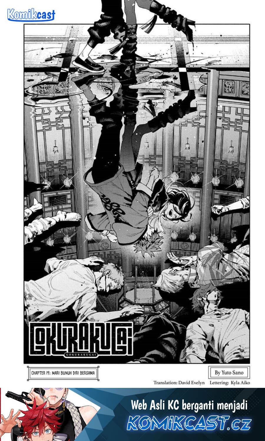 Gokurakugai Chapter 19 Gambar 2