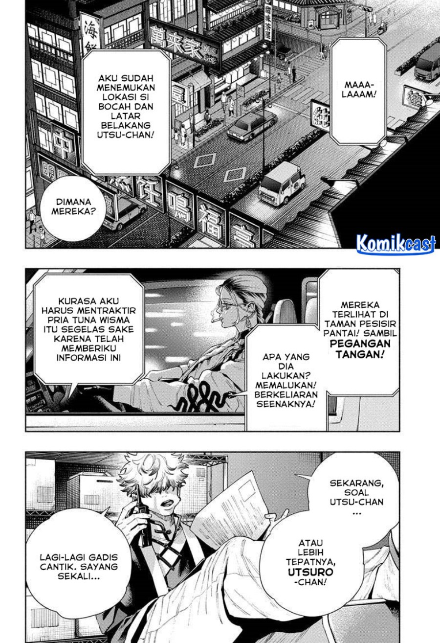 Gokurakugai Chapter 19 Gambar 3