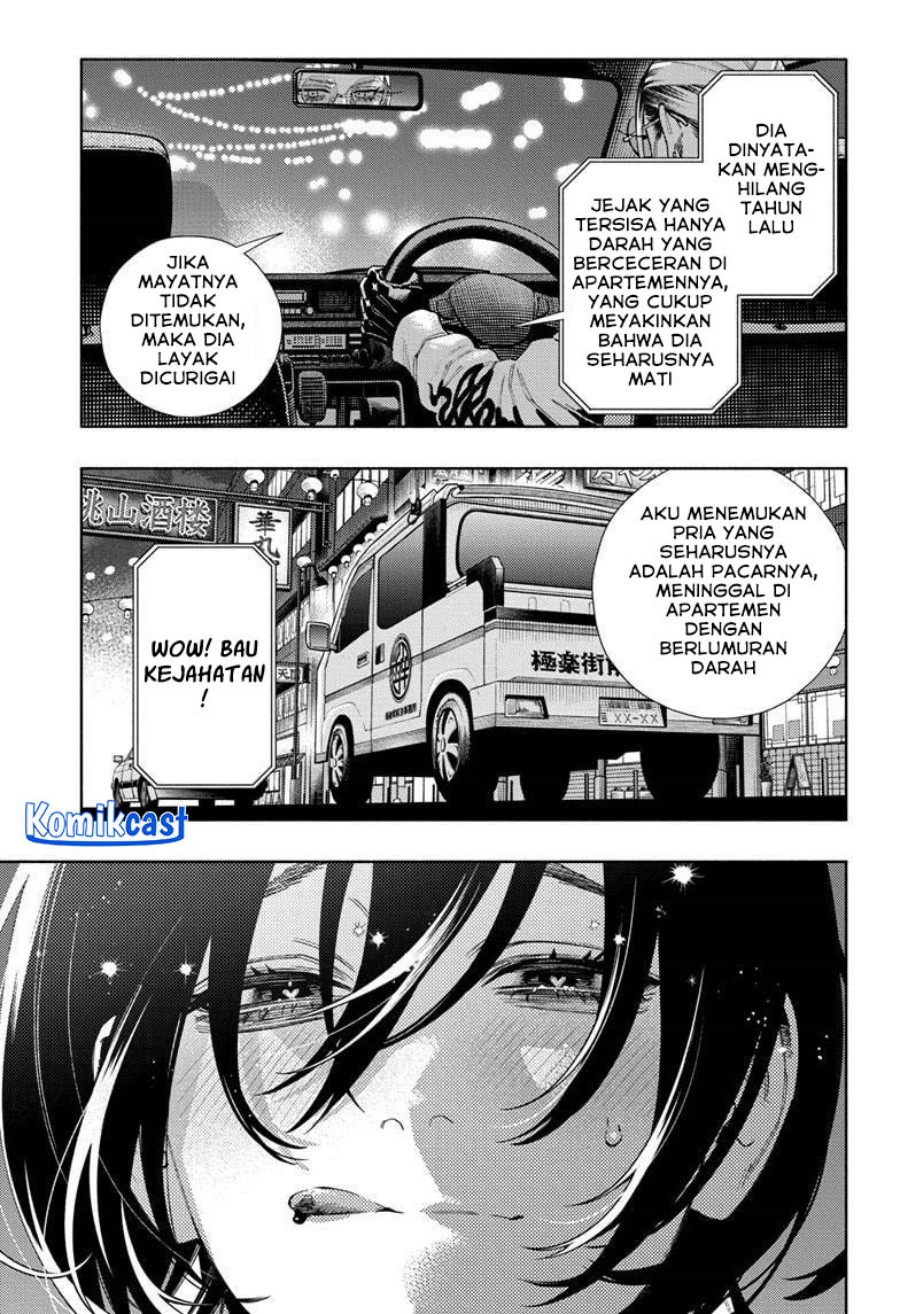 Gokurakugai Chapter 19 Gambar 4