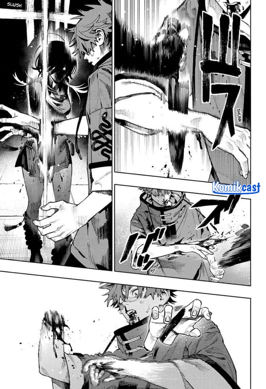 Gokurakugai Chapter 19 Gambar 6