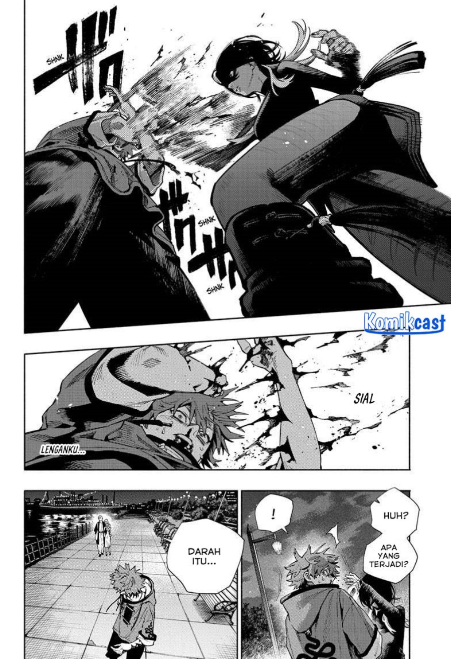 Gokurakugai Chapter 19 Gambar 7