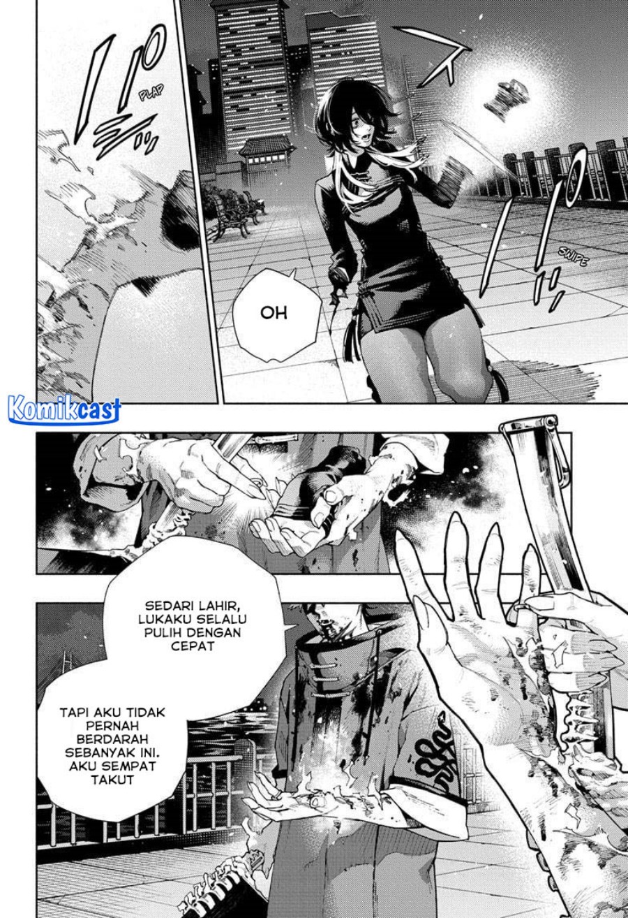 Gokurakugai Chapter 19 Gambar 21