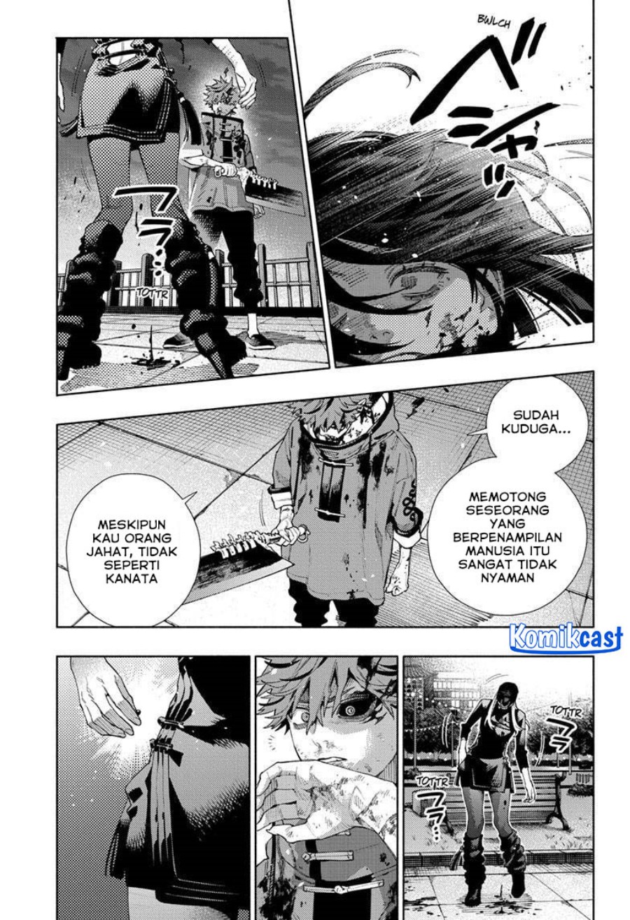 Gokurakugai Chapter 19 Gambar 26