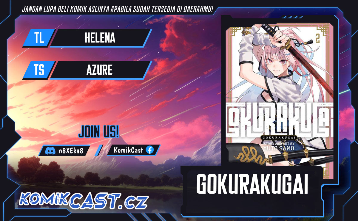 Gokurakugai Chapter 21 Gambar 1