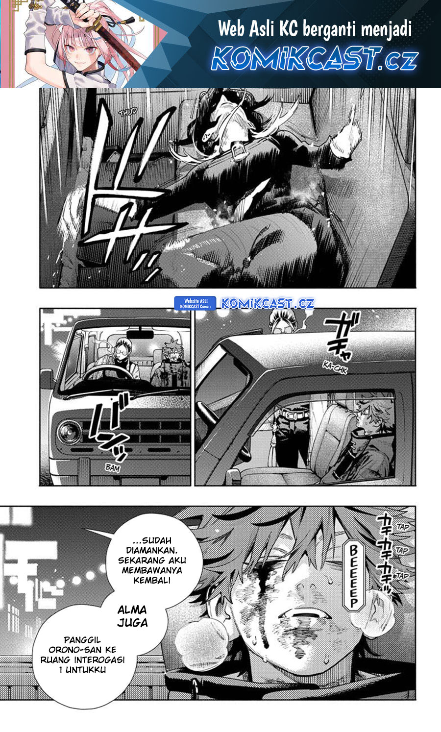 Gokurakugai Chapter 21 Gambar 2