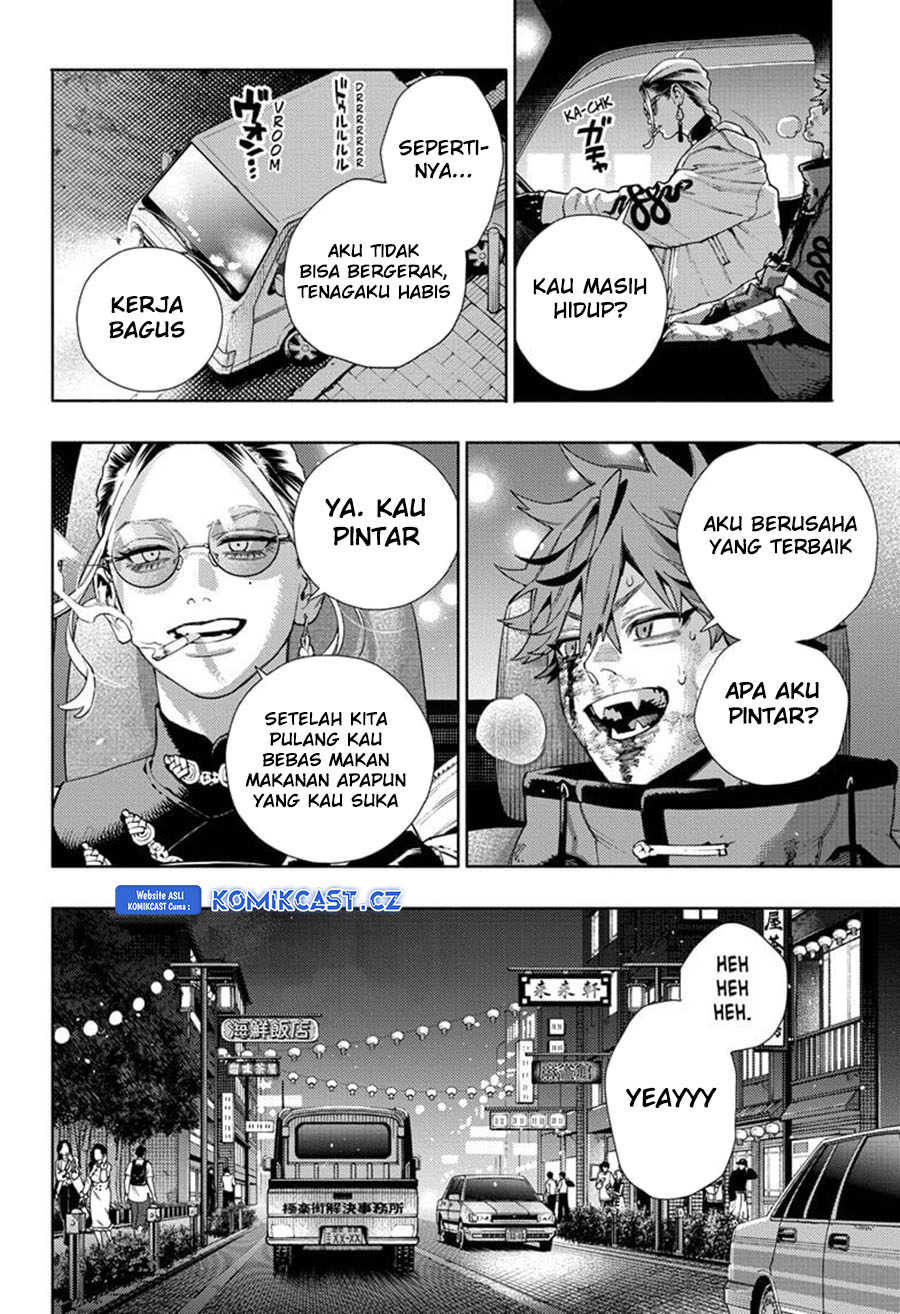 Gokurakugai Chapter 21 Gambar 3
