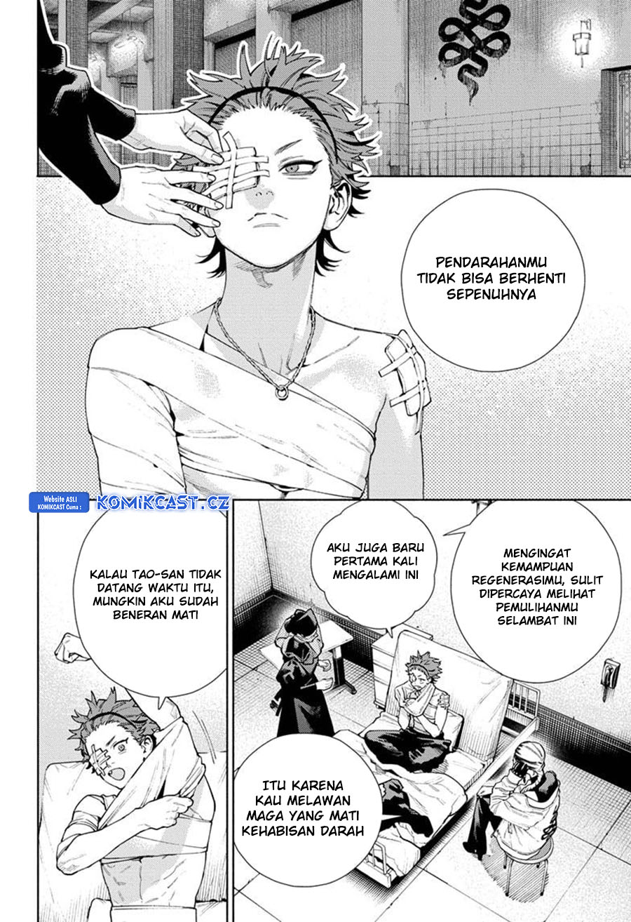Gokurakugai Chapter 21 Gambar 5