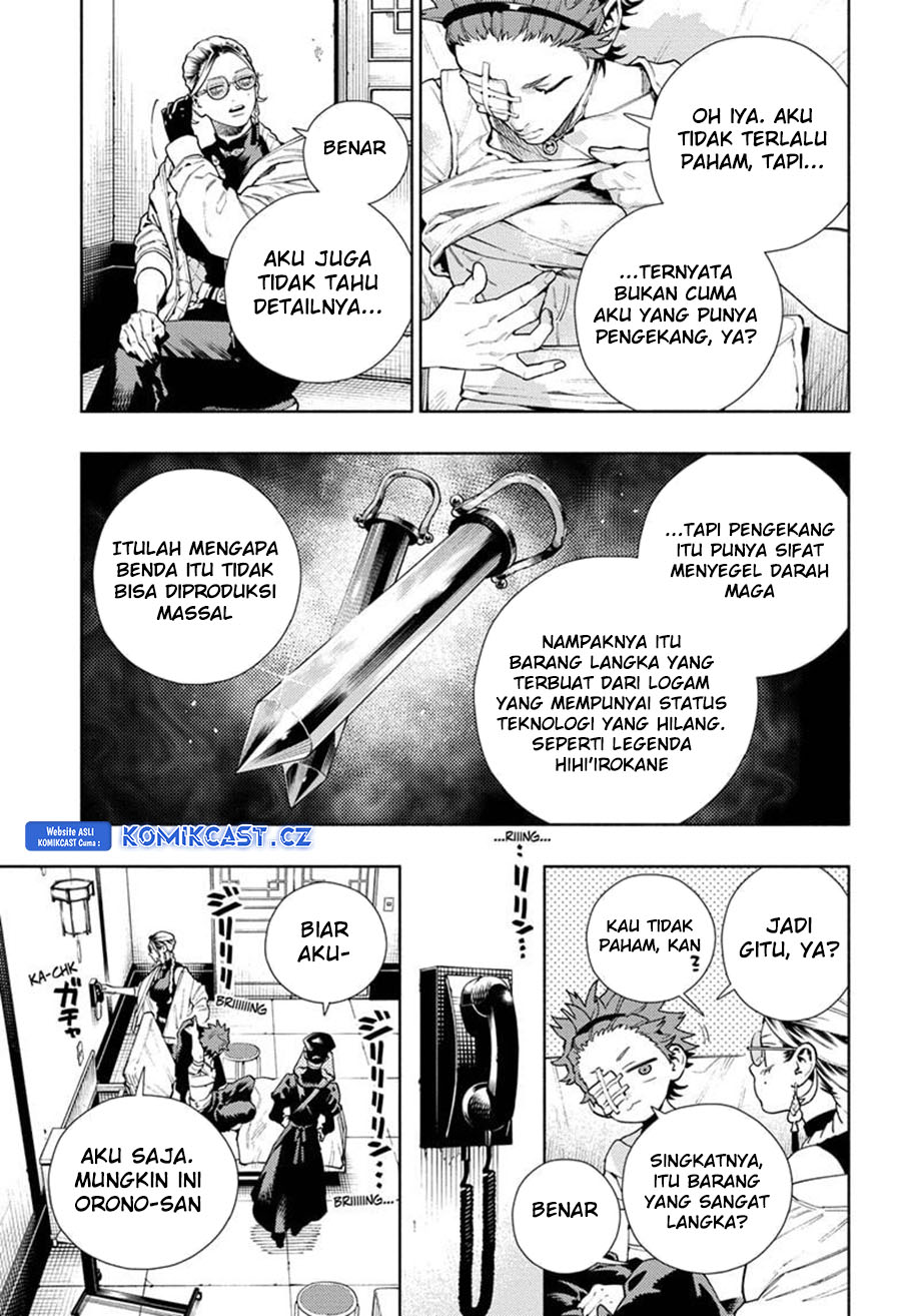 Gokurakugai Chapter 21 Gambar 6