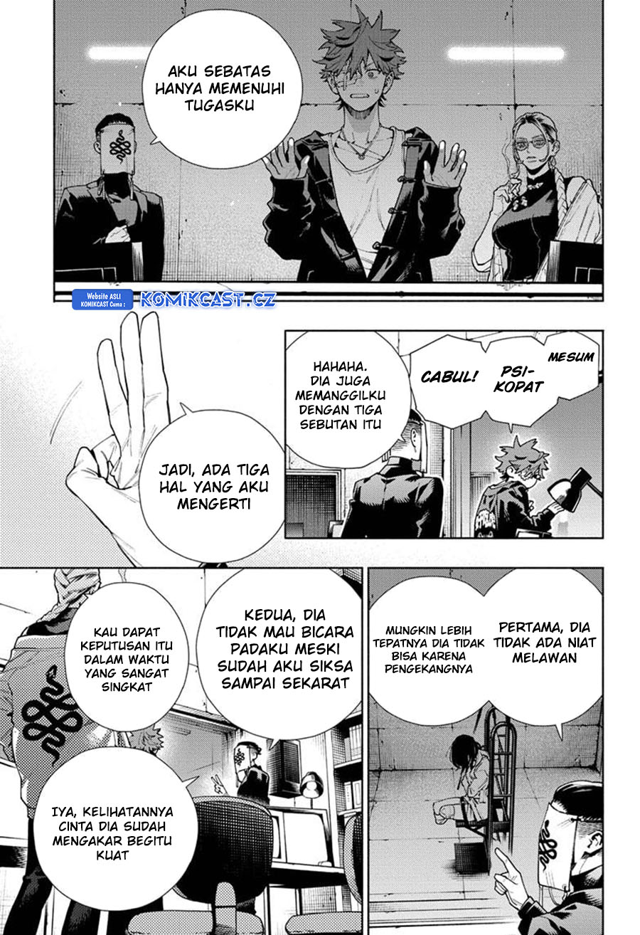 Gokurakugai Chapter 21 Gambar 12