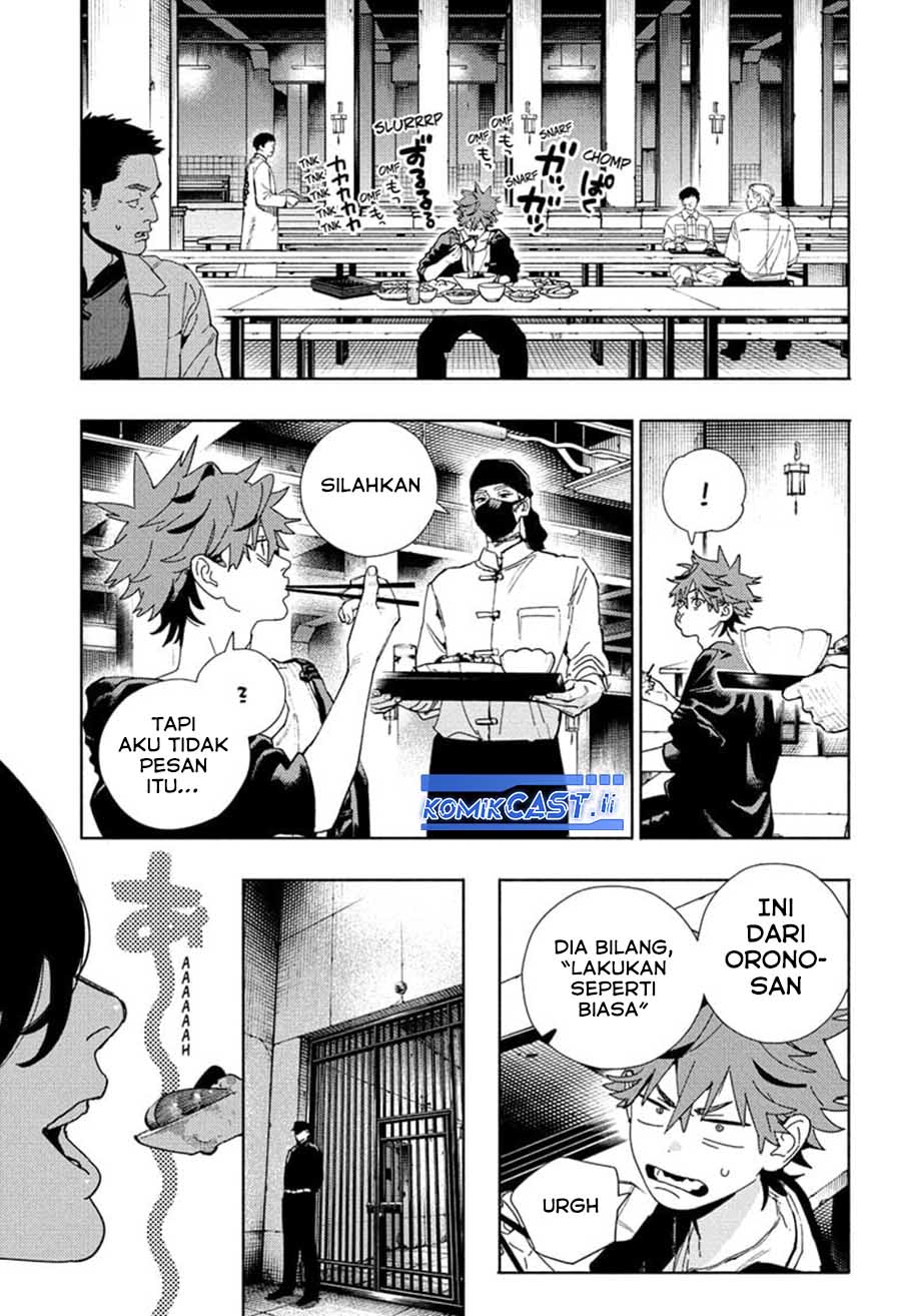 Gokurakugai Chapter 27 Gambar 16