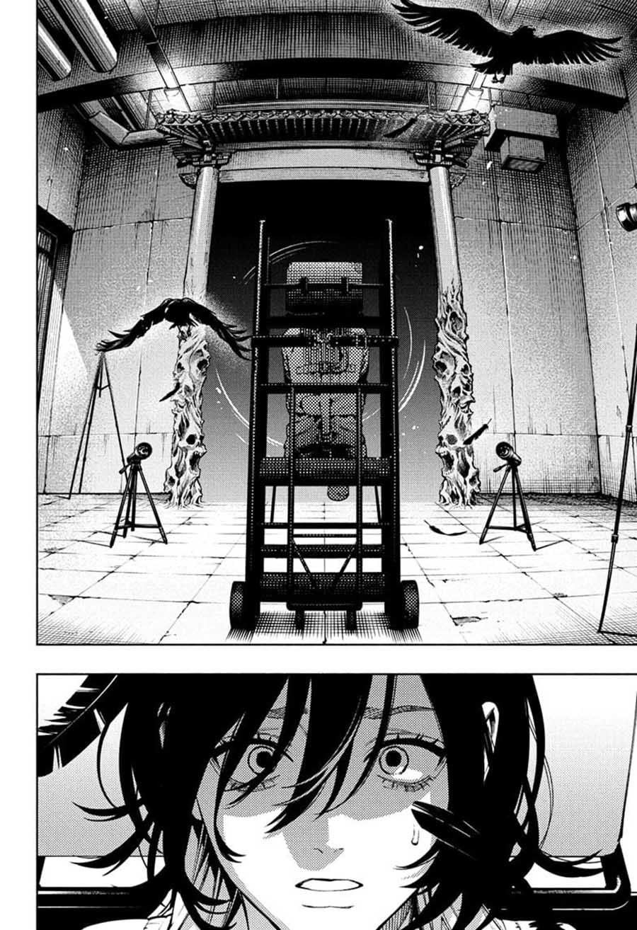 Gokurakugai Chapter 27 Gambar 25