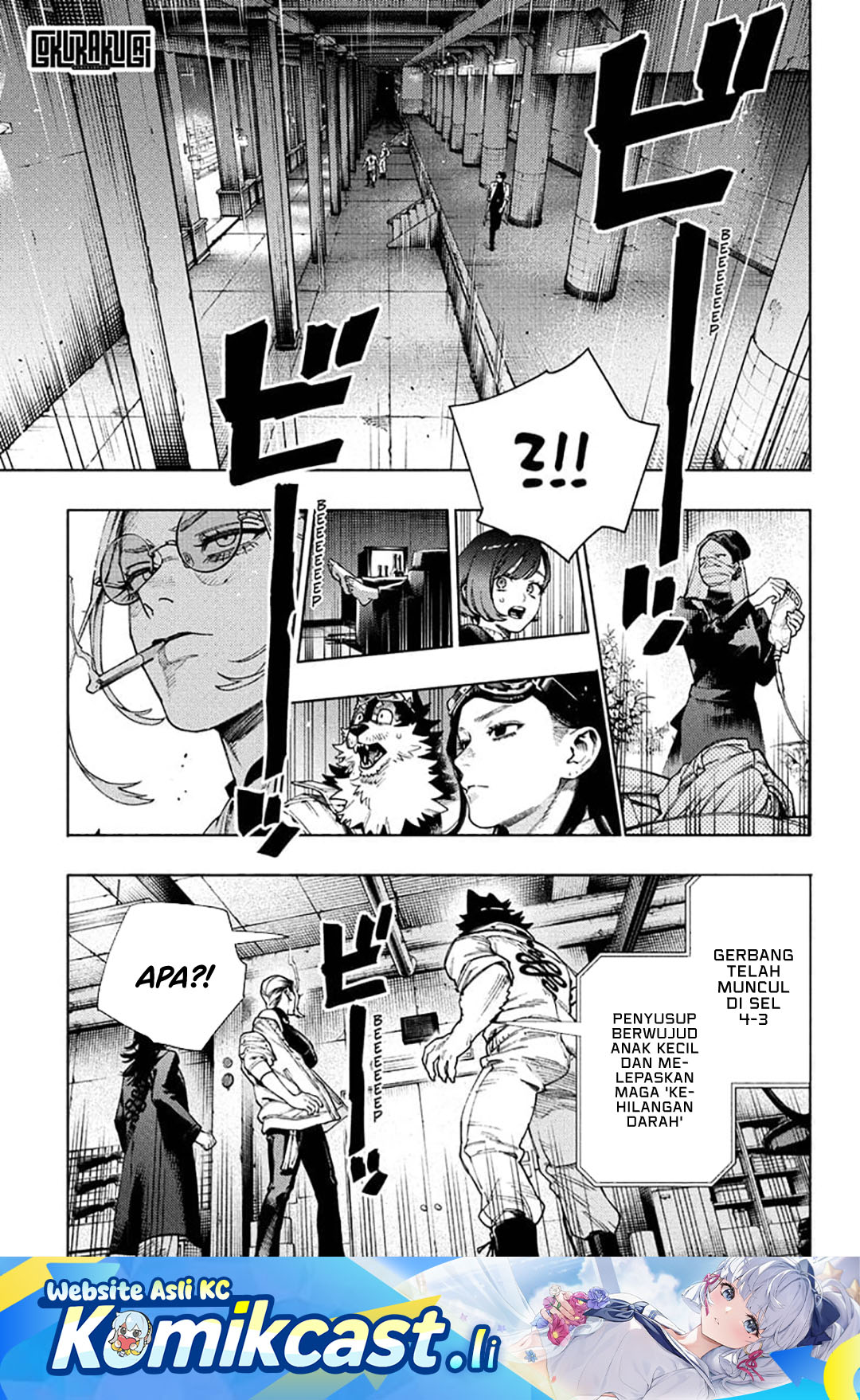 Gokurakugai Chapter 29 Gambar 2