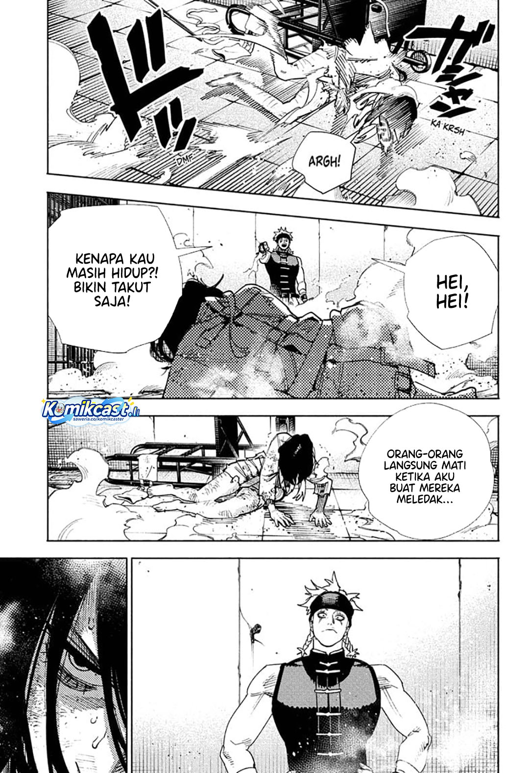 Gokurakugai Chapter 29 Gambar 12