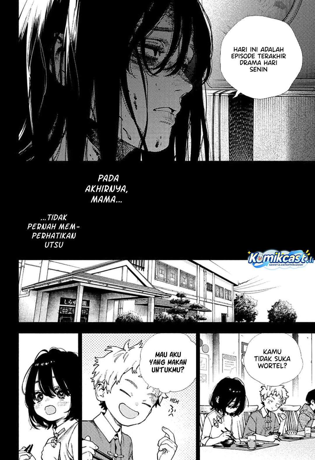 Gokurakugai Chapter 29 Gambar 21