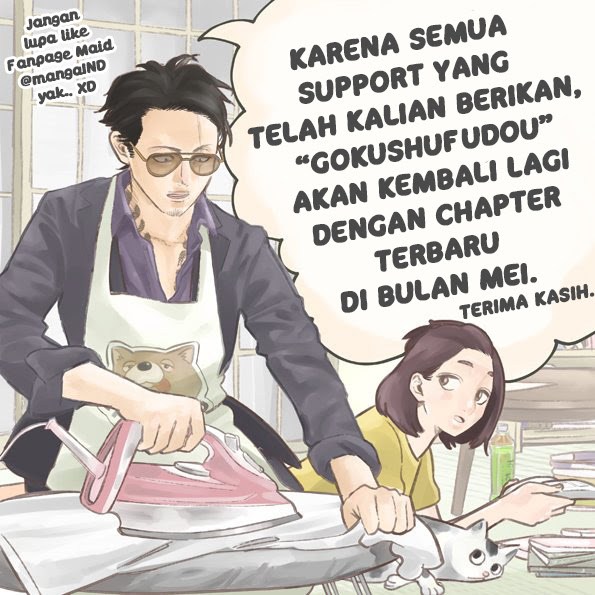 Gokushufudou: The Way of the House Husband Chapter 05 Gambar 15