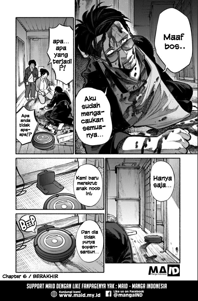 Gokushufudou: The Way of the House Husband Chapter 06 Gambar 16