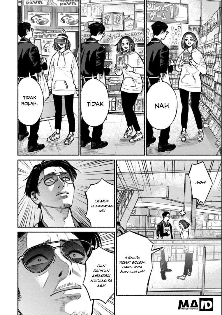 Gokushufudou: The Way of the House Husband Chapter 09 Gambar 6