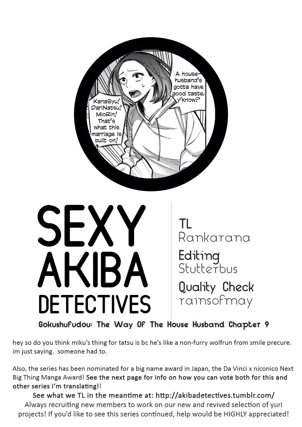 Gokushufudou: The Way of the House Husband Chapter 09 Gambar 18