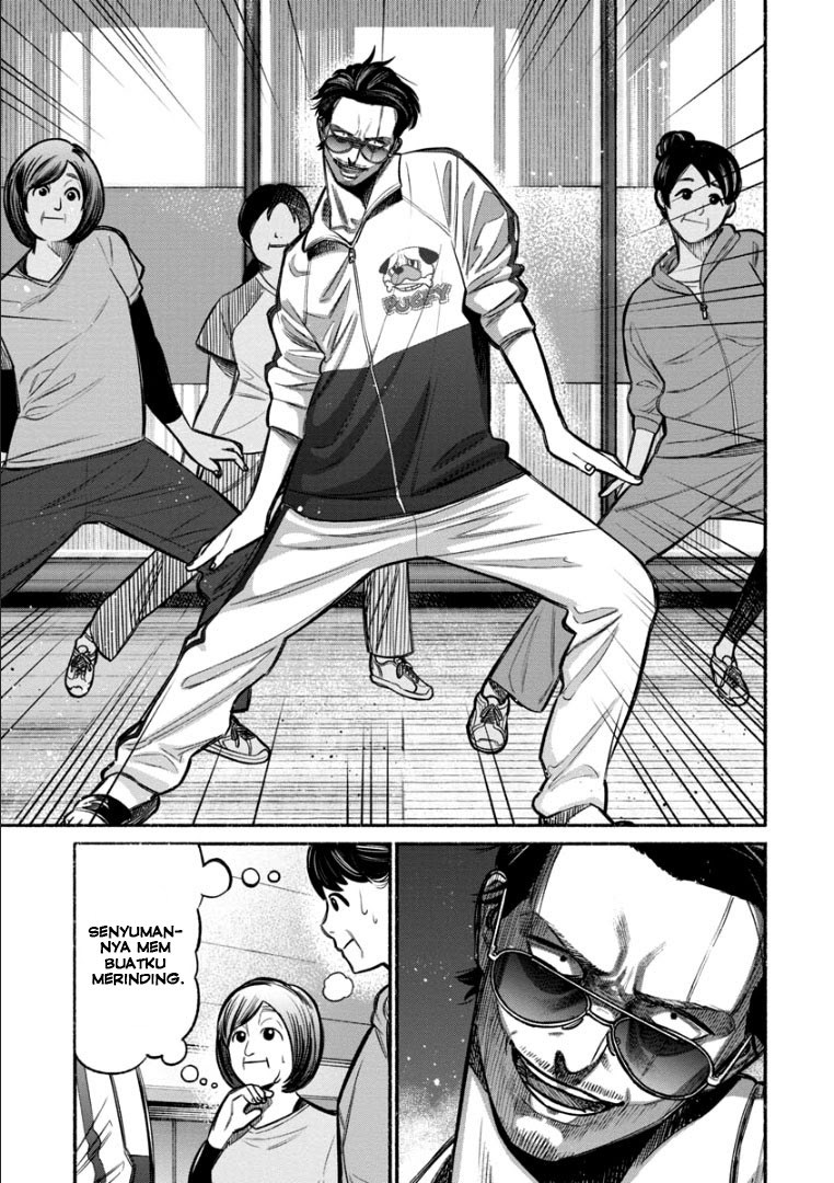 Gokushufudou: The Way of the House Husband Chapter 10 Gambar 11
