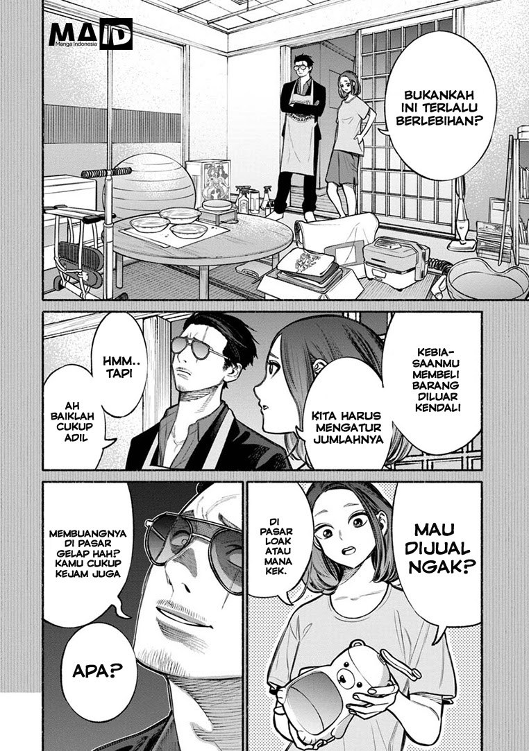 Gokushufudou: The Way of the House Husband Chapter 12 Gambar 8