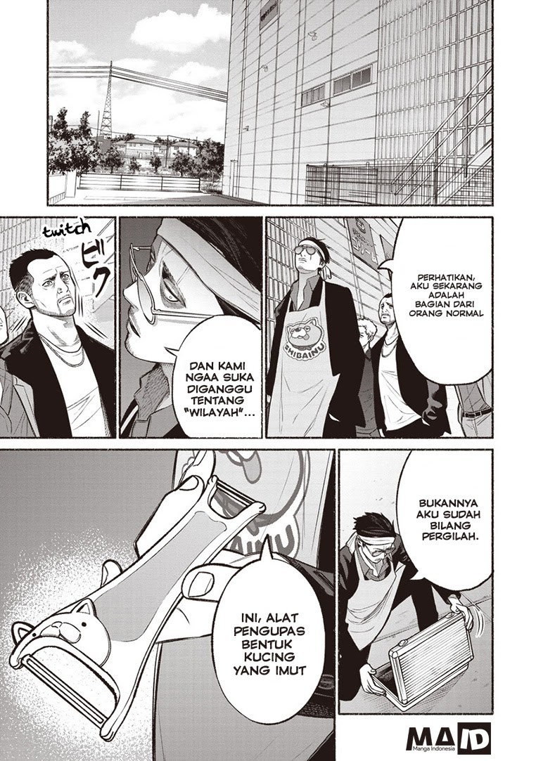 Gokushufudou: The Way of the House Husband Chapter 12 Gambar 13