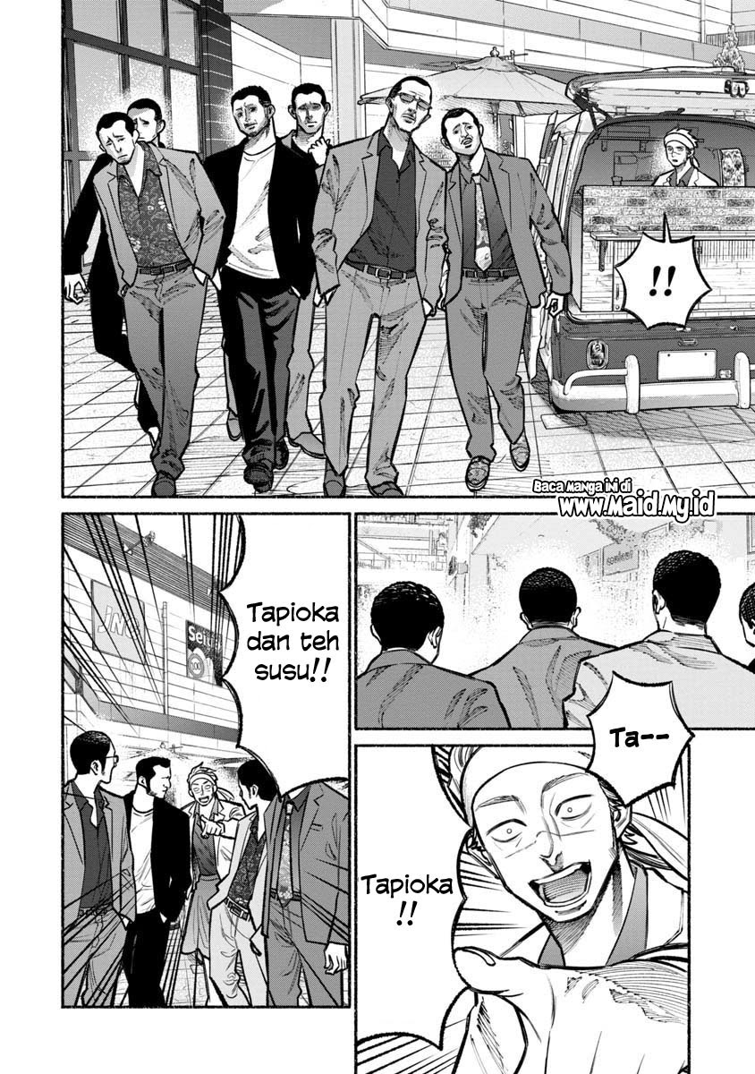 Gokushufudou: The Way of the House Husband Chapter 31 Gambar 5