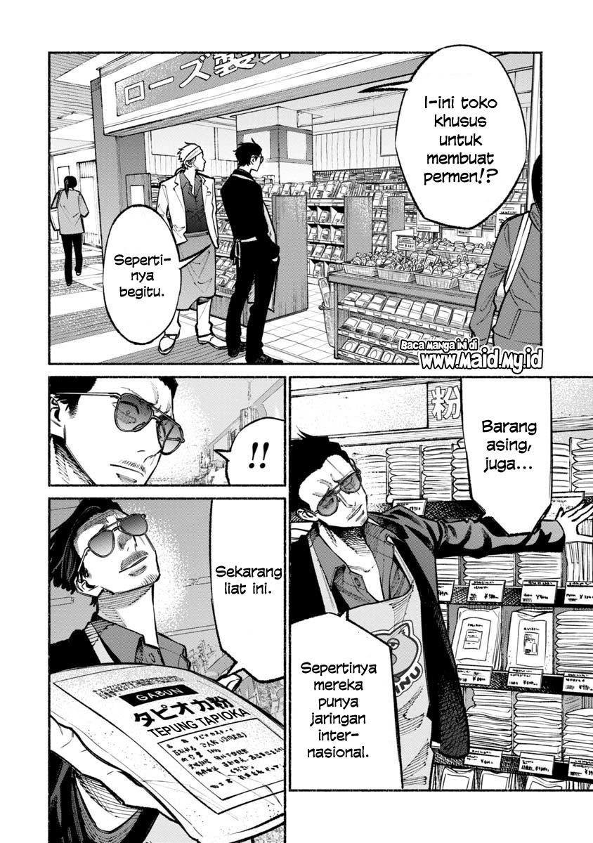 Gokushufudou: The Way of the House Husband Chapter 31 Gambar 9